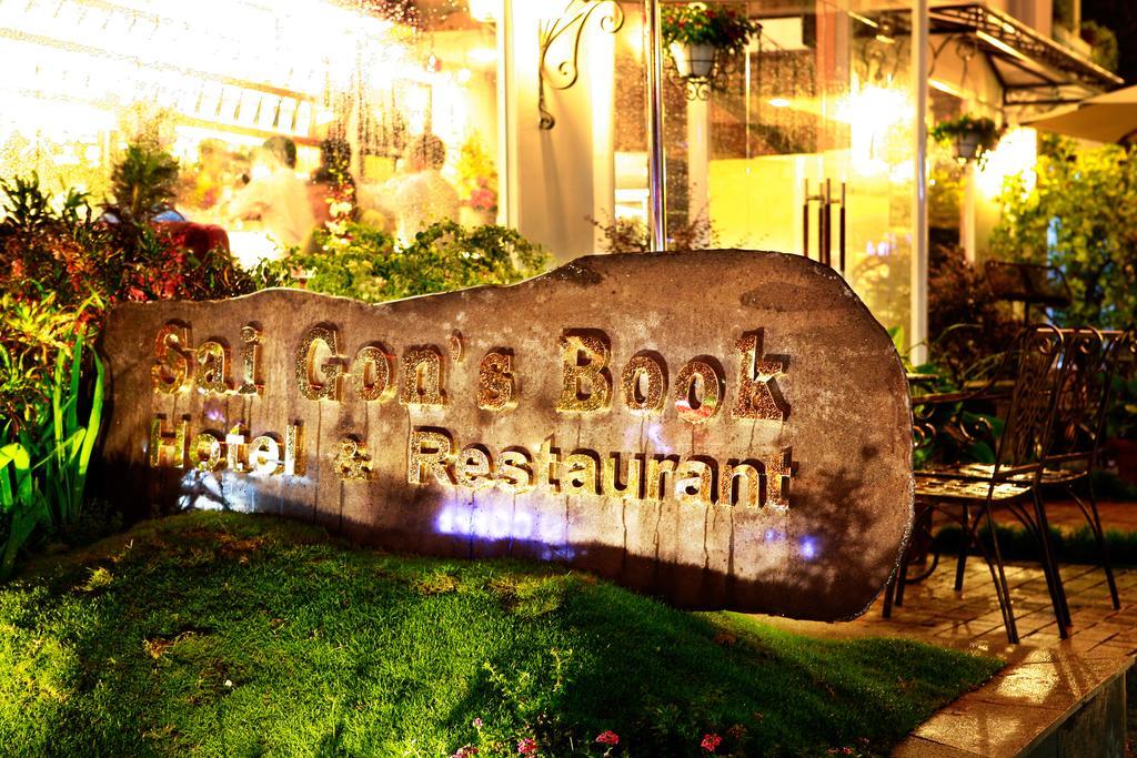 הו צ'י מין סיטי Sai Gon'S Book Hotel מראה חיצוני תמונה