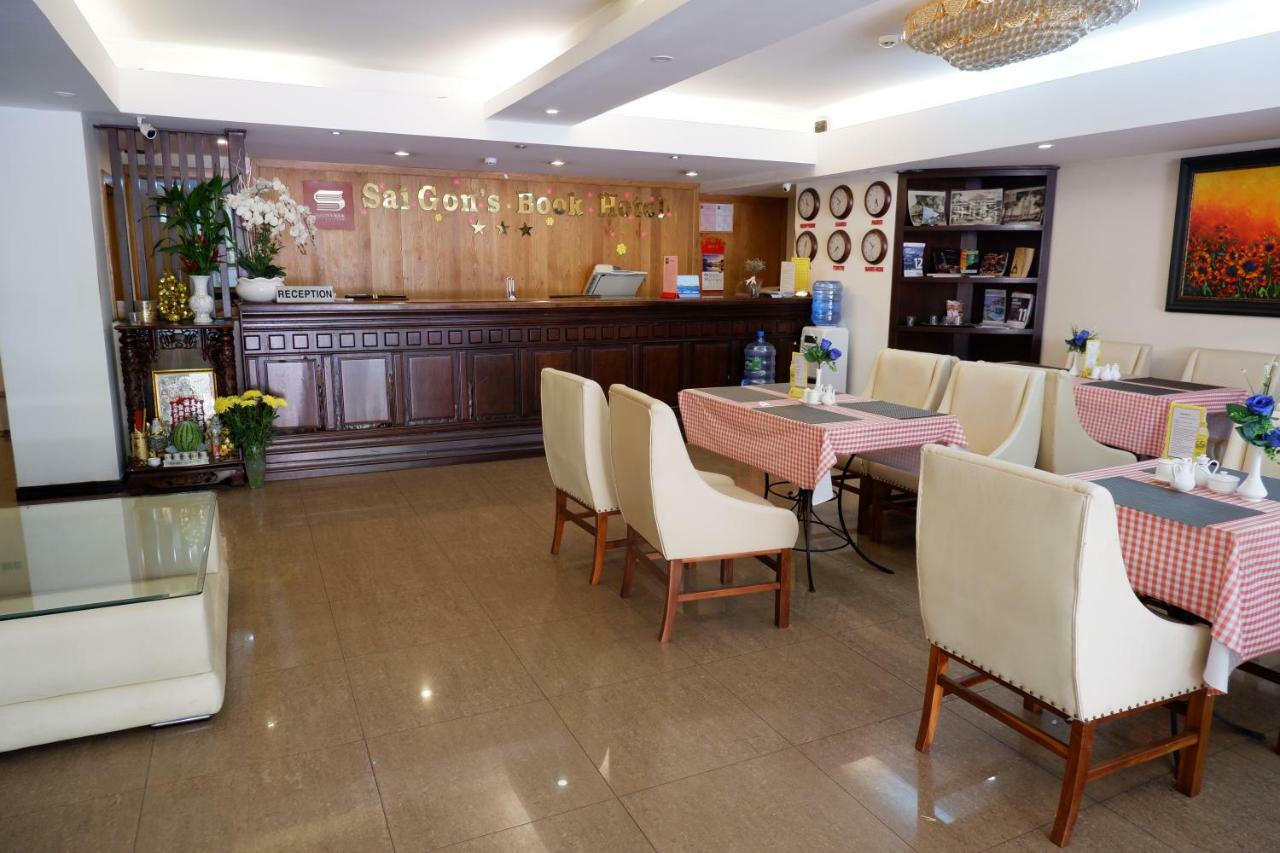 הו צ'י מין סיטי Sai Gon'S Book Hotel מראה חיצוני תמונה